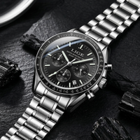 Reloj deportivo speedmaster