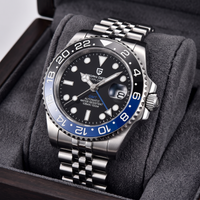 Pagani design GMT master blue